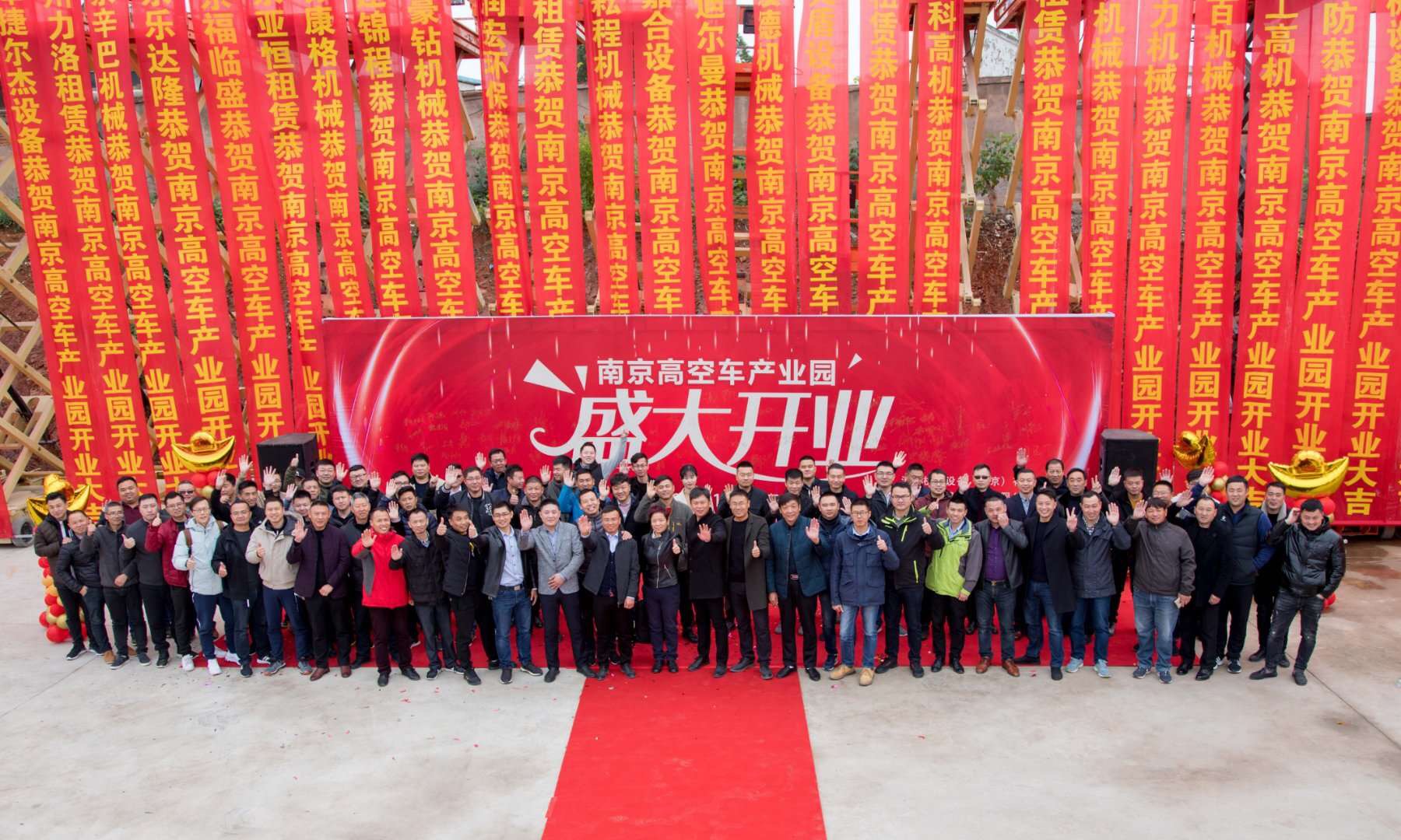 常州高空車租賃優(yōu)質(zhì)平臺(tái)，淳海機(jī)械專業(yè)人員一對(duì)一指導(dǎo)操作